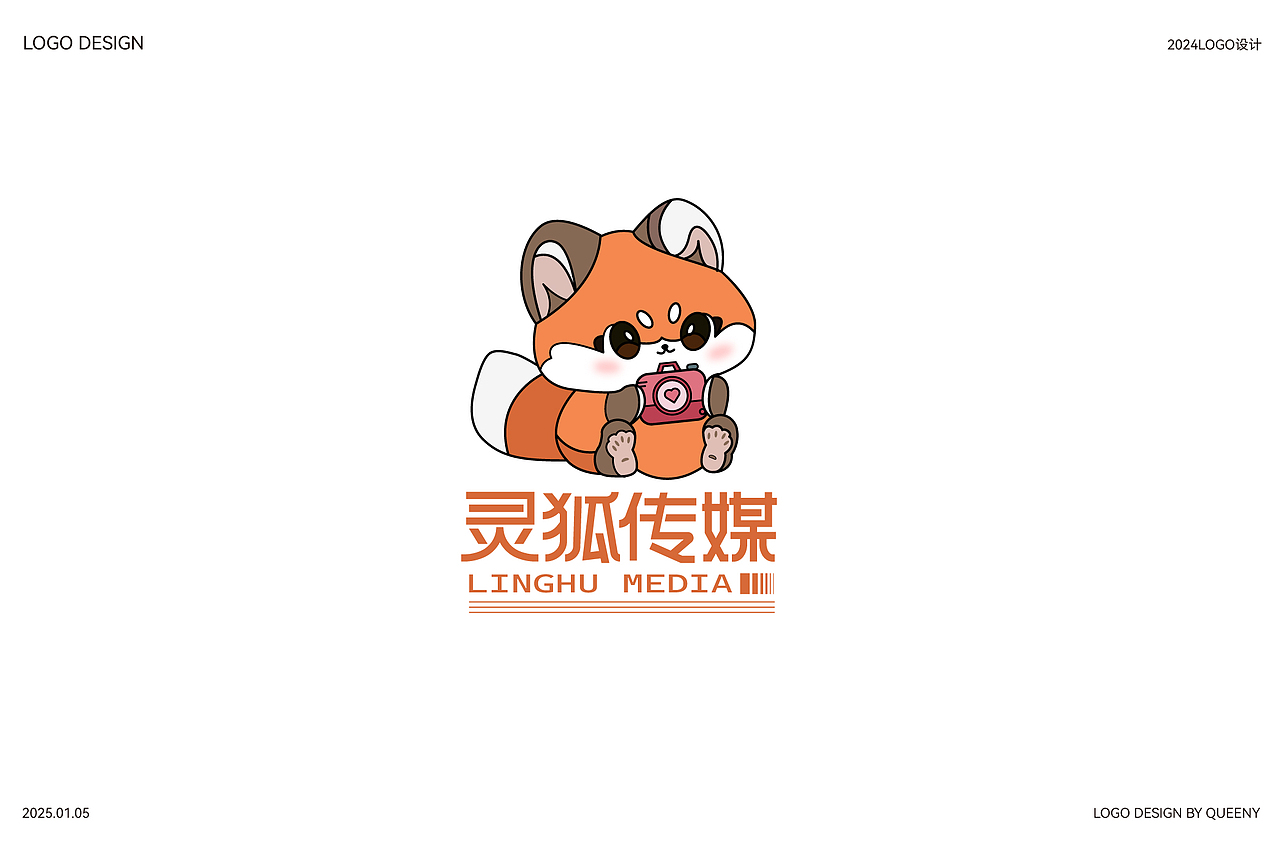 2024年LOGO设计合集 | 【逐浪派对】（图ZMzg0MDM5MzQ0） - Logo - 站酷设计师Queeny01原创素材 - 站酷ZCOOL