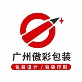 广州傲彩包装设计的头像