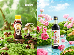 美妆类
