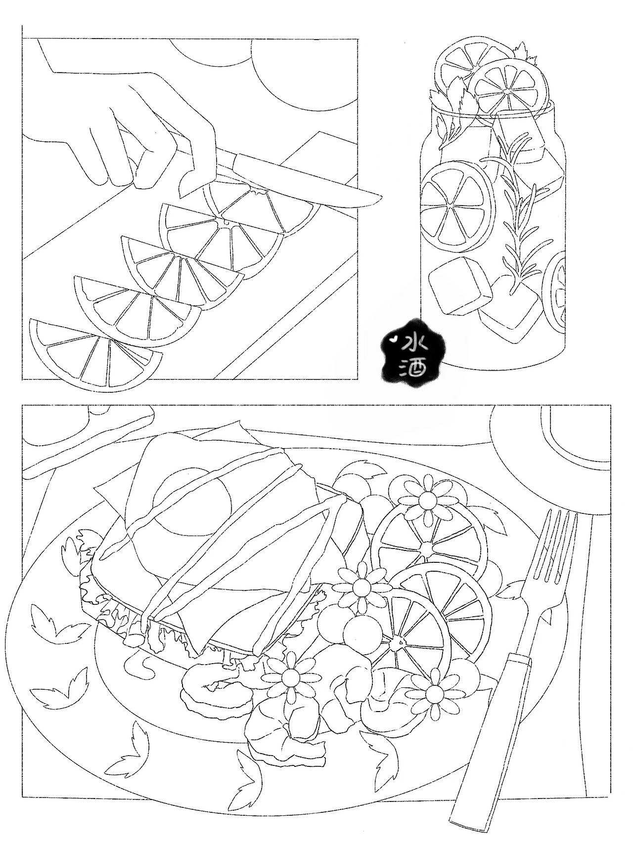 分镜插画线稿/请吃早餐