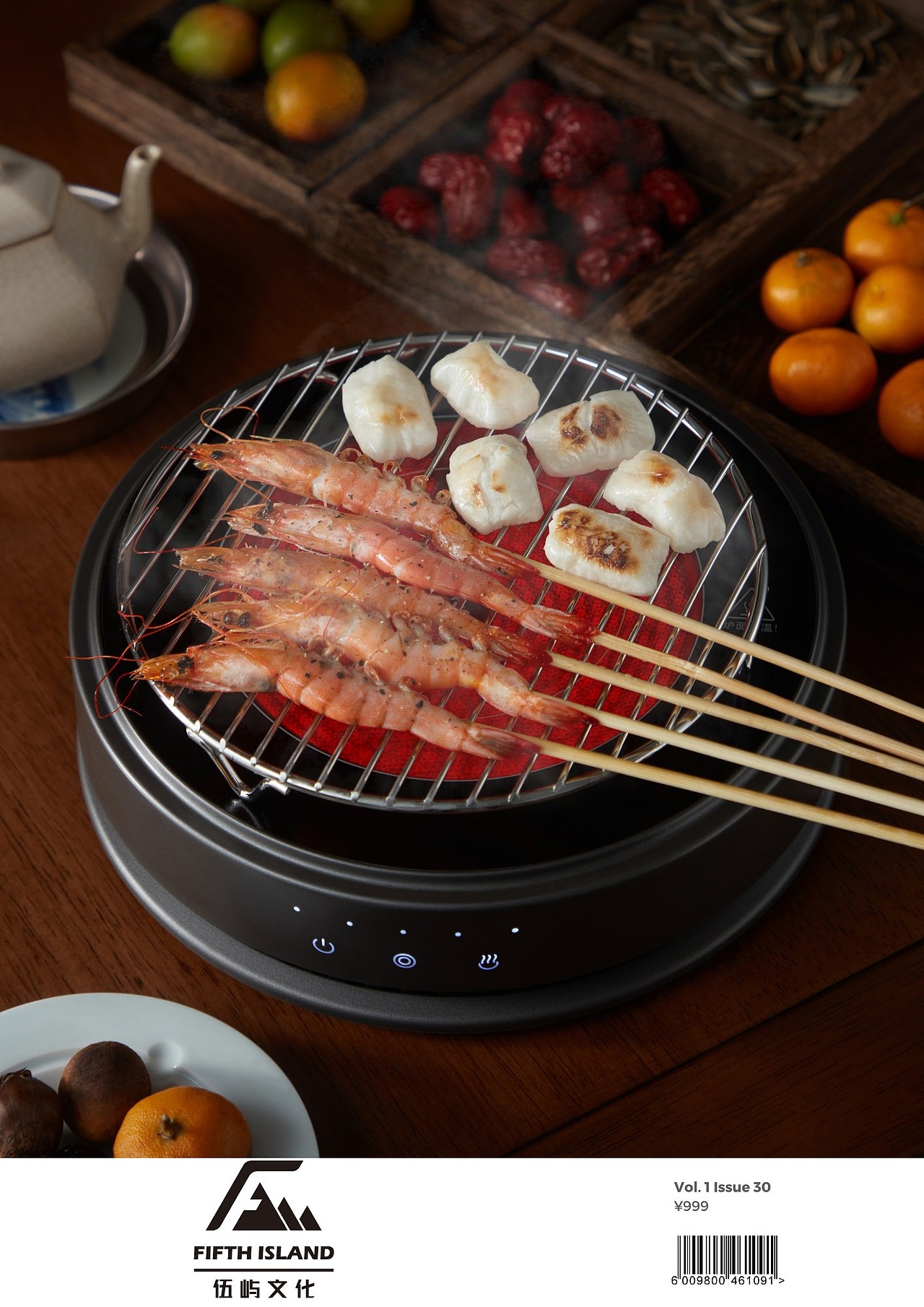 产品拍摄 x 小家电 x 电陶炉