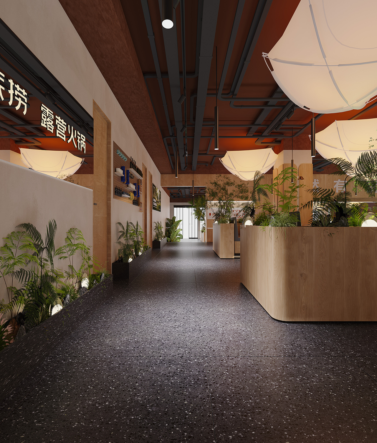 海底捞露营餐厅