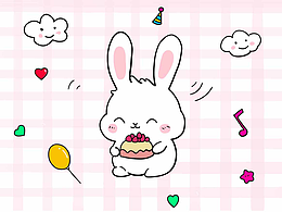 卡通小兔子吉祥物插畫