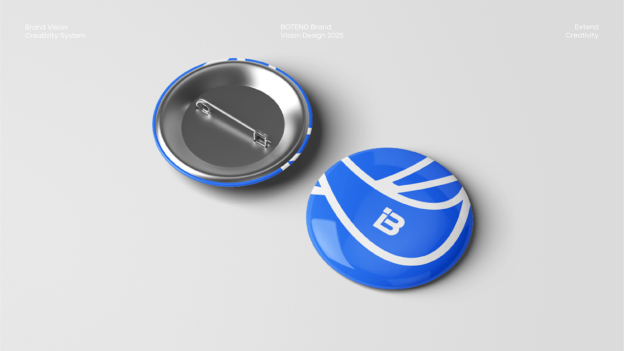 铂腾设备品牌设计/品牌VI设计