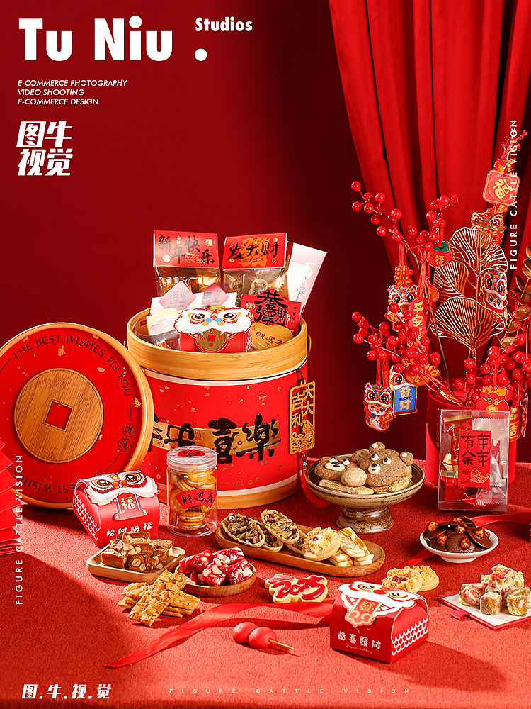 产品拍摄|礼盒拍摄