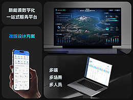 动效