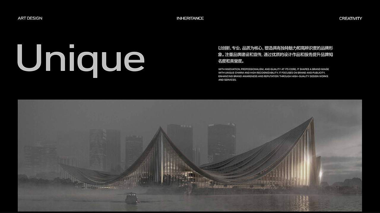 GORUN建筑丨品牌全案