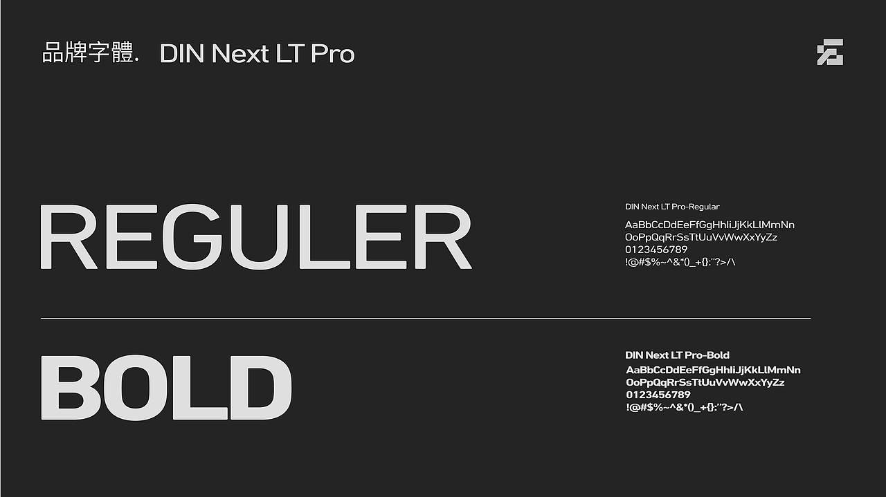 GORUN建筑丨品牌全案（图ZMzg0MDUxNTg4） - 品牌 - 站酷设计师阿树Design原创素材 - 站酷ZCOOL