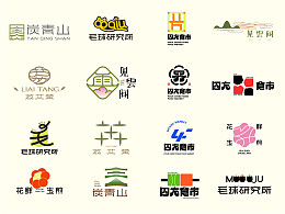 原創(chuàng)logo分享｜文字圖形化小結(jié)