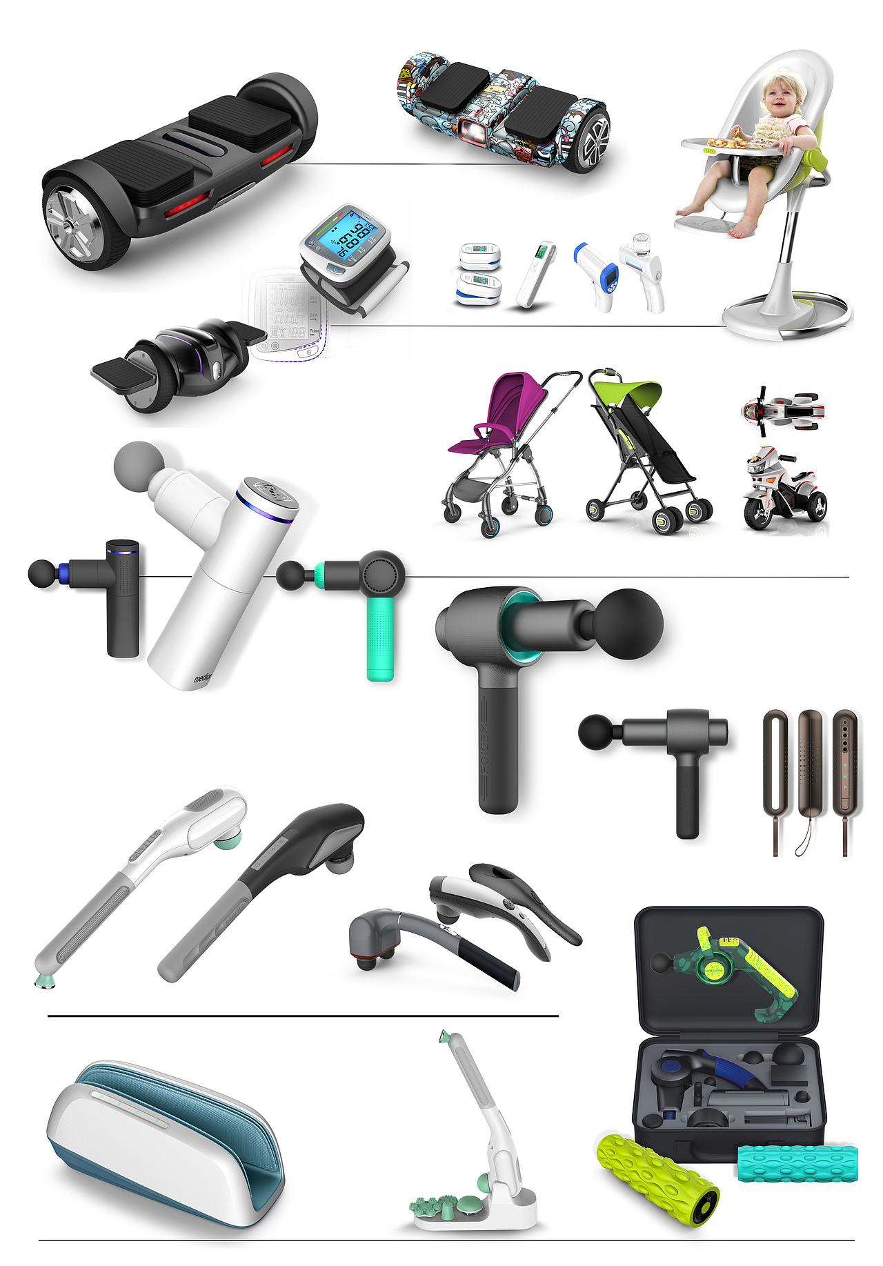 母婴用品/筋膜枪/平衡车