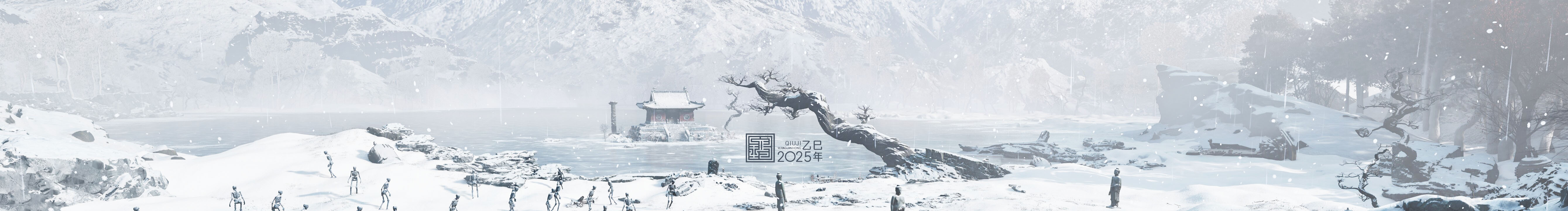 求己W的个人主页（封面预览） - 主页封面设置 - 站酷设计师求己W原创素材 - 站酷ZCOOL