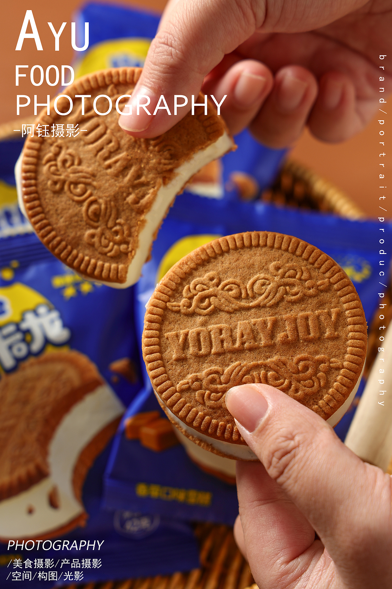 【雪糕拍摄】小奥卡龙 X 阿钰摄影