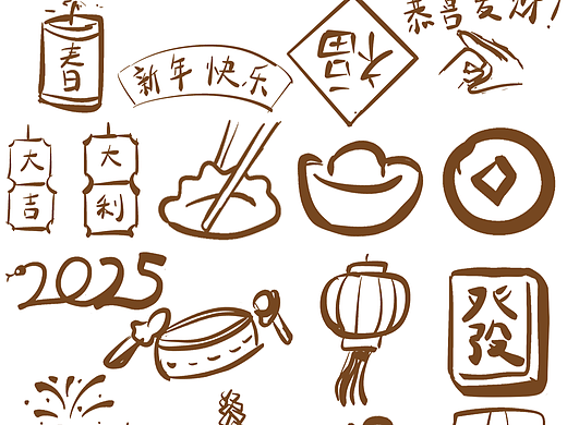 画师繁星3.0|第八期|第二周