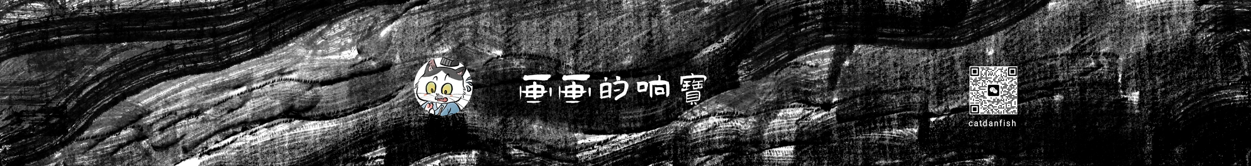 插畫師晨煥的個(gè)人主頁(yè)（封面預(yù)覽） - 主頁(yè)封面設(shè)置 - 站酷設(shè)計(jì)師插畫師晨煥原創(chuàng)素材 - 站酷ZCOOL