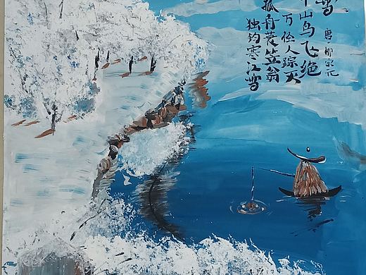 手绘小学生手抄报