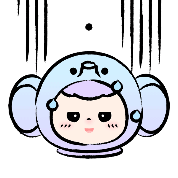 I'M BABY