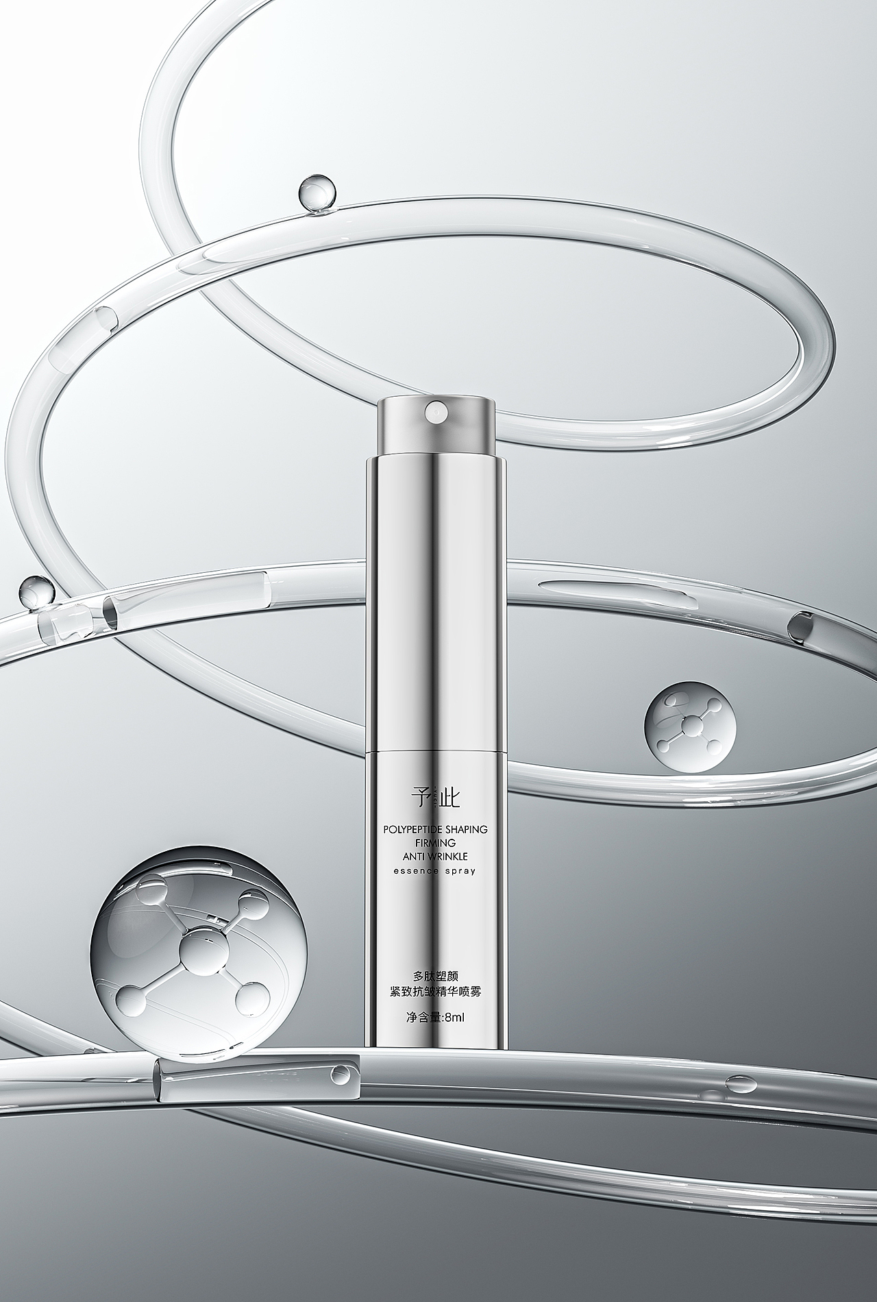 产品建模渲染-2024（部分）（图ZMzg0MDY3ODA0） - 产品 - 站酷设计师大头田田原创素材 - 站酷ZCOOL