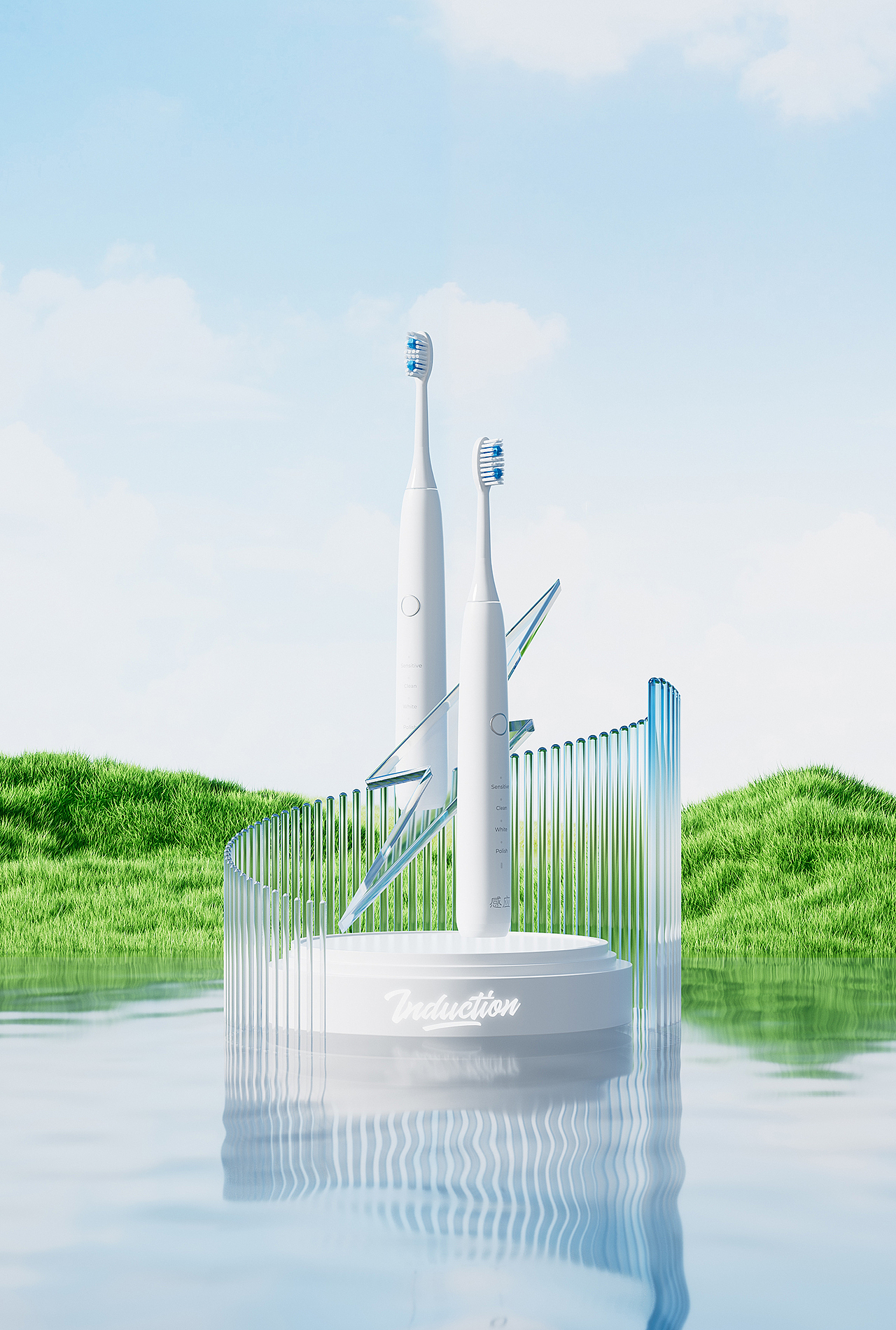 产品建模渲染-2024(部分)