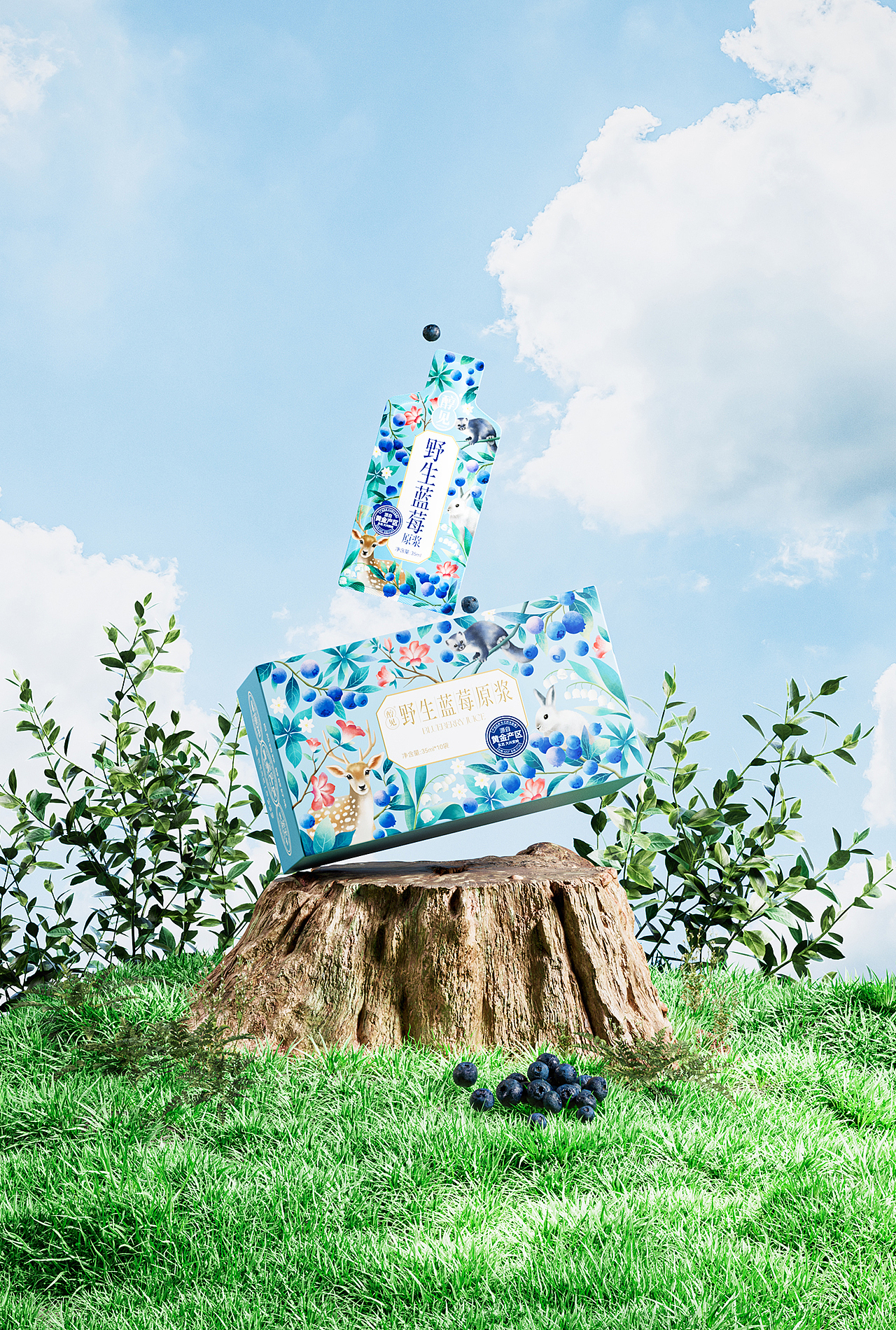 产品建模渲染-2024（部分）（图ZMzg0MDY3ODE2） - 产品 - 站酷设计师大头田田原创素材 - 站酷ZCOOL