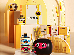 酒类包装设计/IP设计/品牌设计