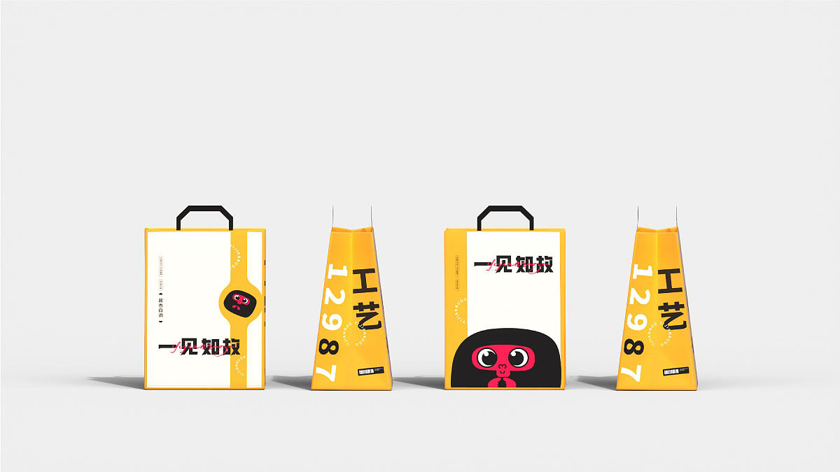 酒类包装设计/IP设计/品牌设计