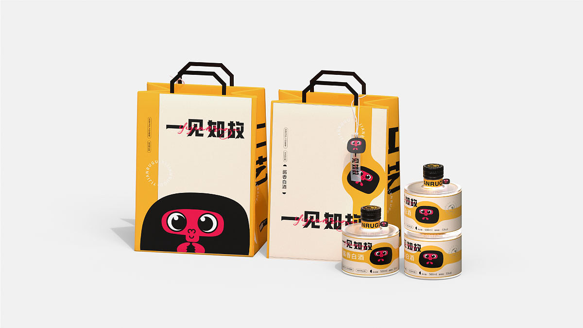 酒类包装设计/IP设计/品牌设计