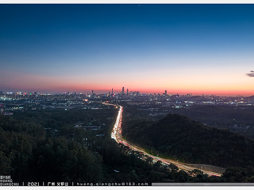广州火炉山｜黄昏灯线