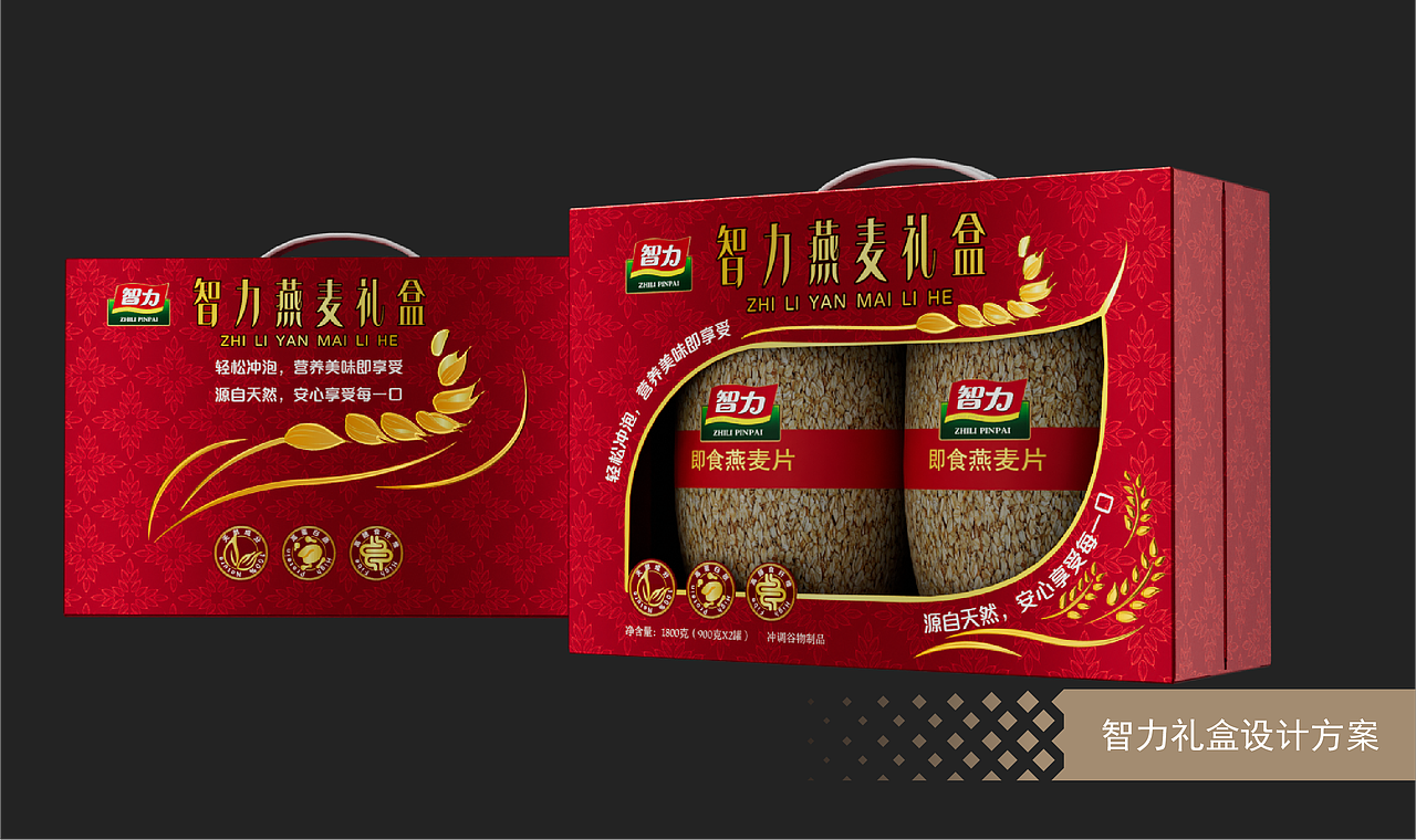 2024包装插画年度总结