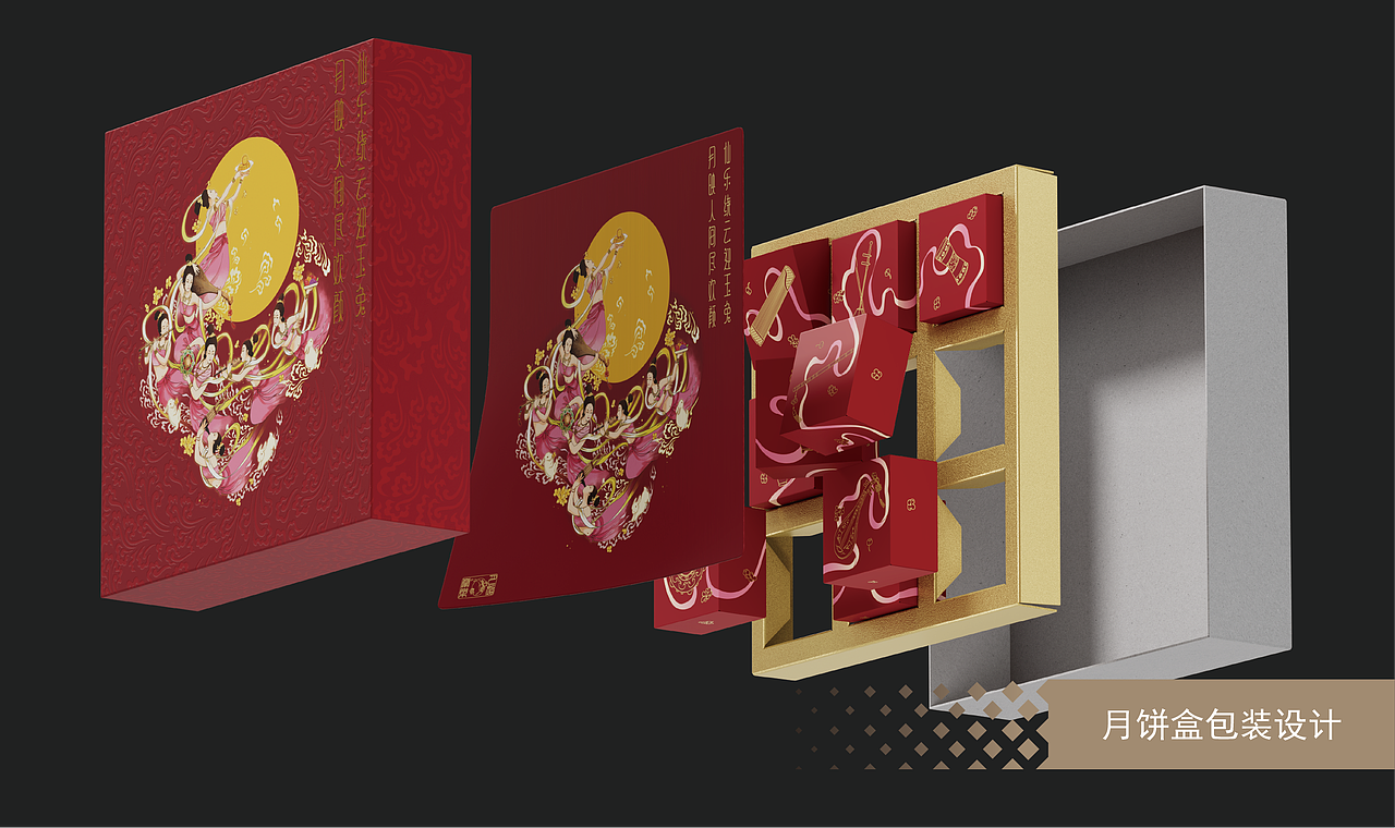 2024包装插画年度总结