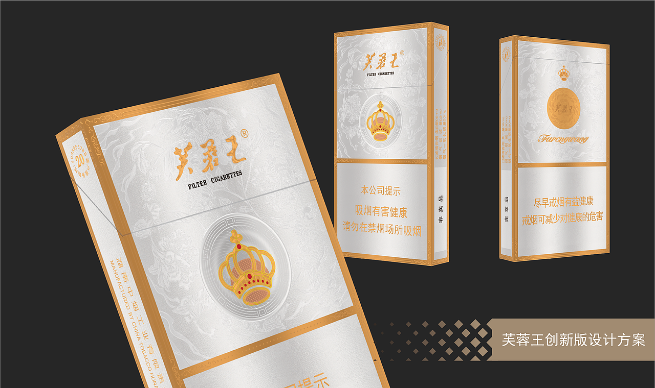 2024包装插画年度总结