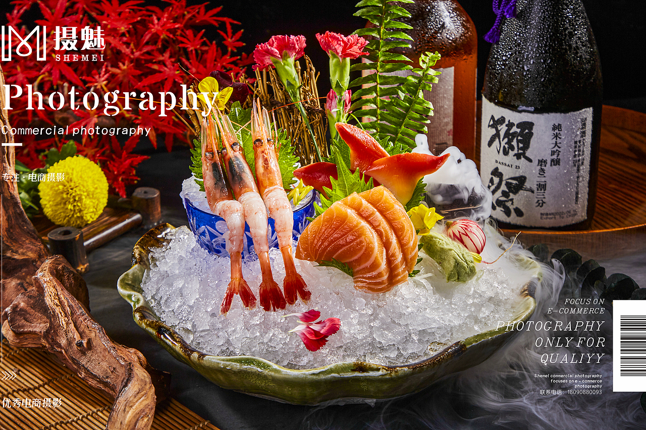 唯有美食与酒不可辜负