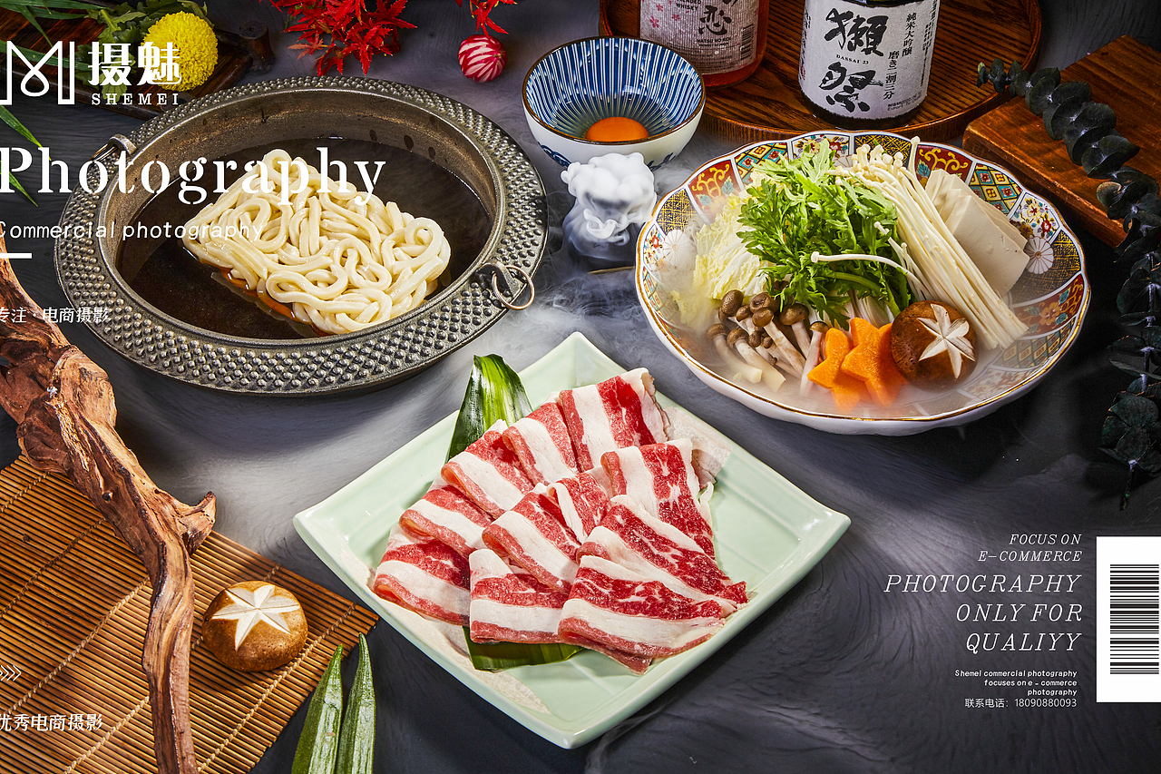 唯有美食与酒不可辜负