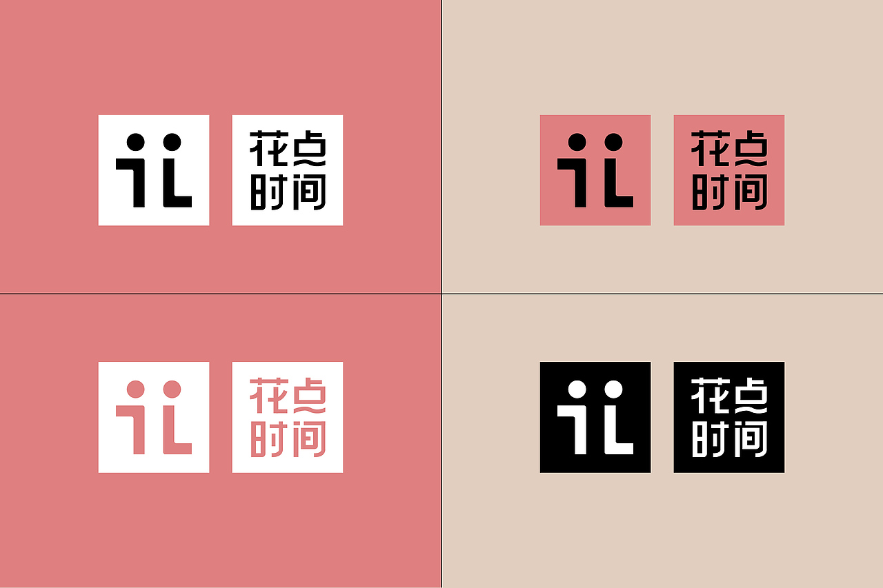 鲜花品牌/花点时间/品牌形象设计（图ZMzg0MDc1MzE2） - 品牌 - 站酷设计师大写的荣原创素材 - 站酷ZCOOL