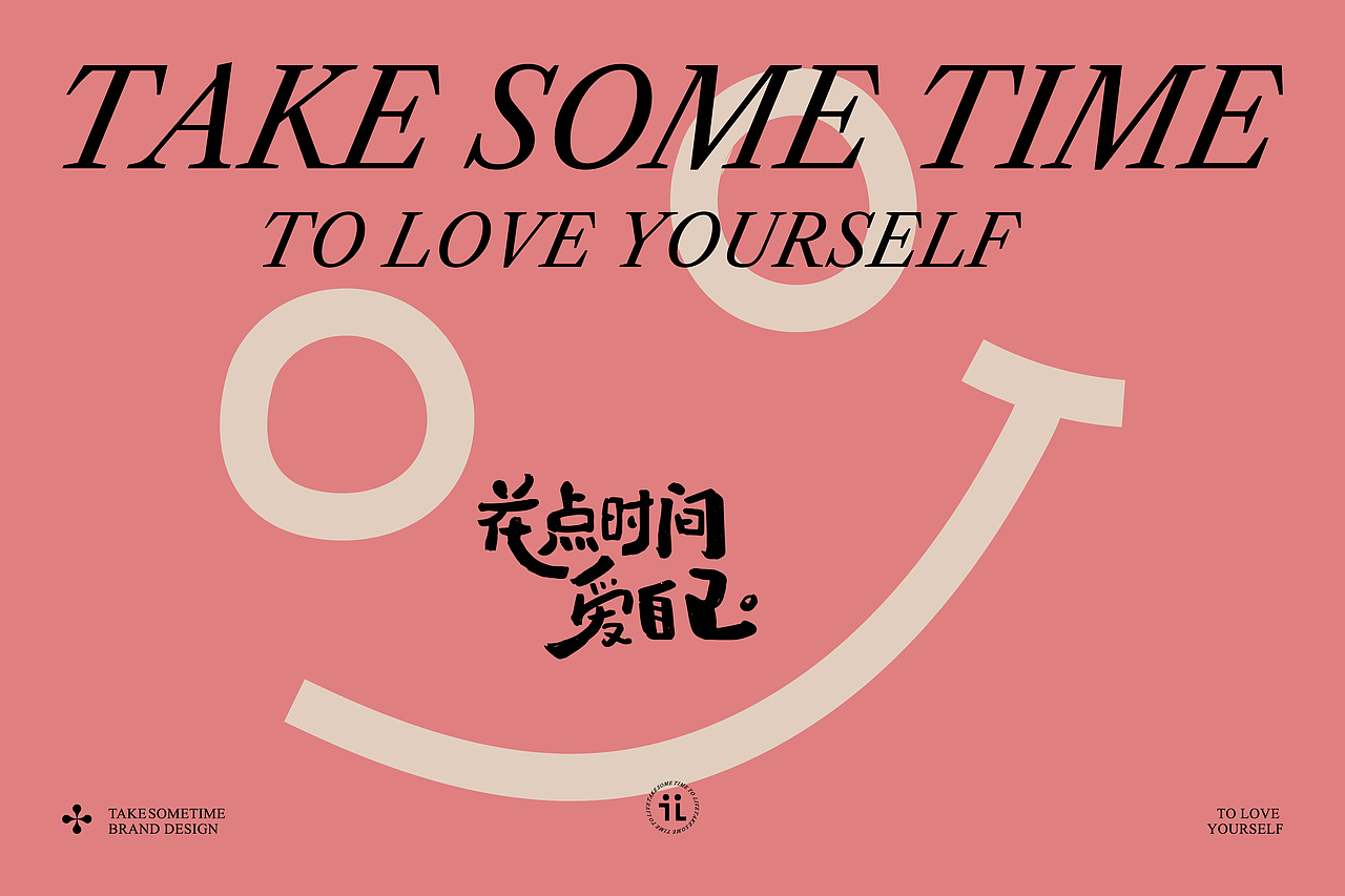 鲜花品牌/花点时间/品牌形象设计（图ZMzg0MDc1NDYw） - 品牌 - 站酷设计师大写的荣原创素材 - 站酷ZCOOL