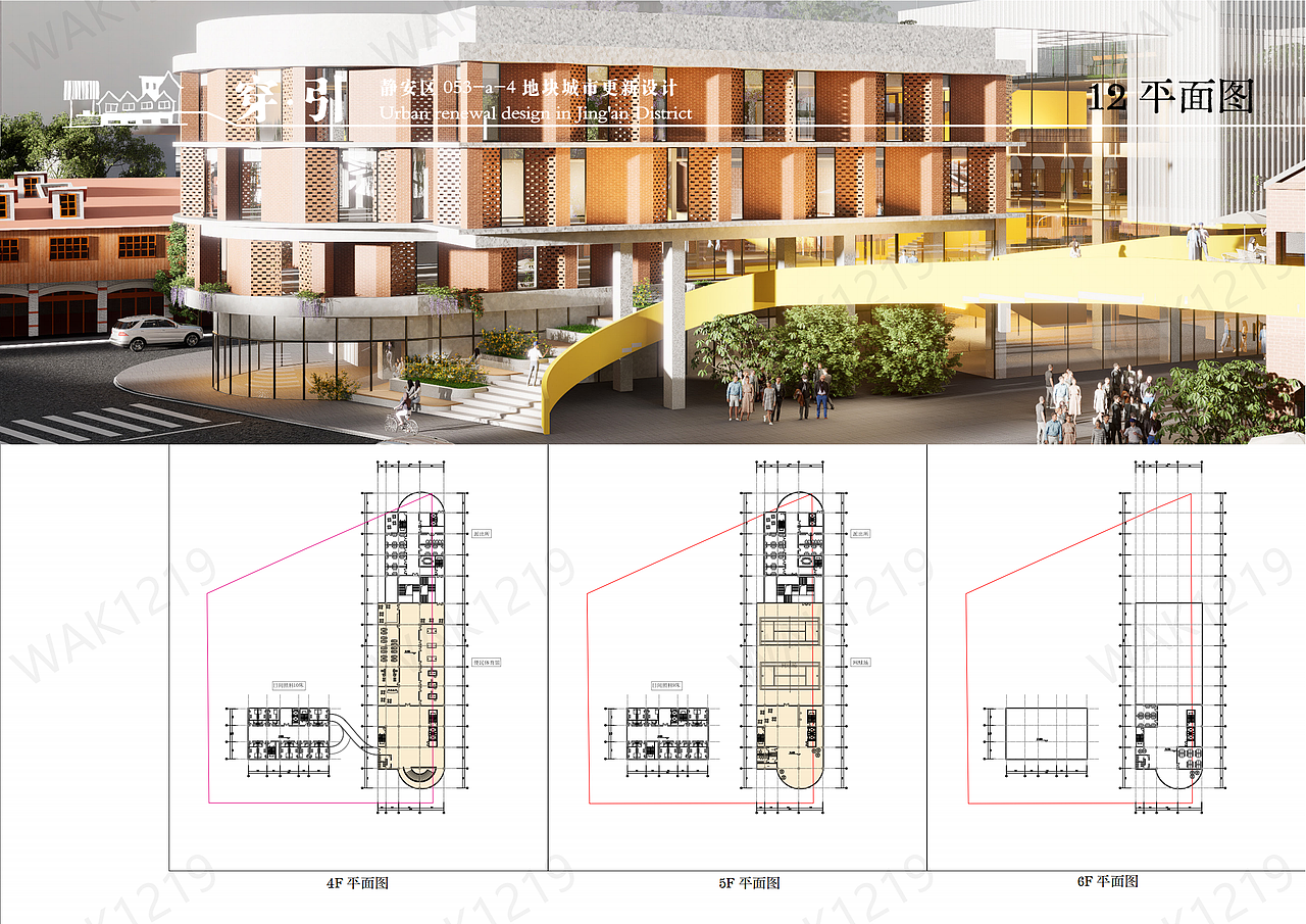 建筑竞赛作品集（一）获奖原创作品（图ZMzg0MDc1NzA0） - 建筑设计 - 站酷设计师WAK1219原创素材 - 站酷ZCOOL