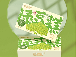 《绿豆糕》包装设计