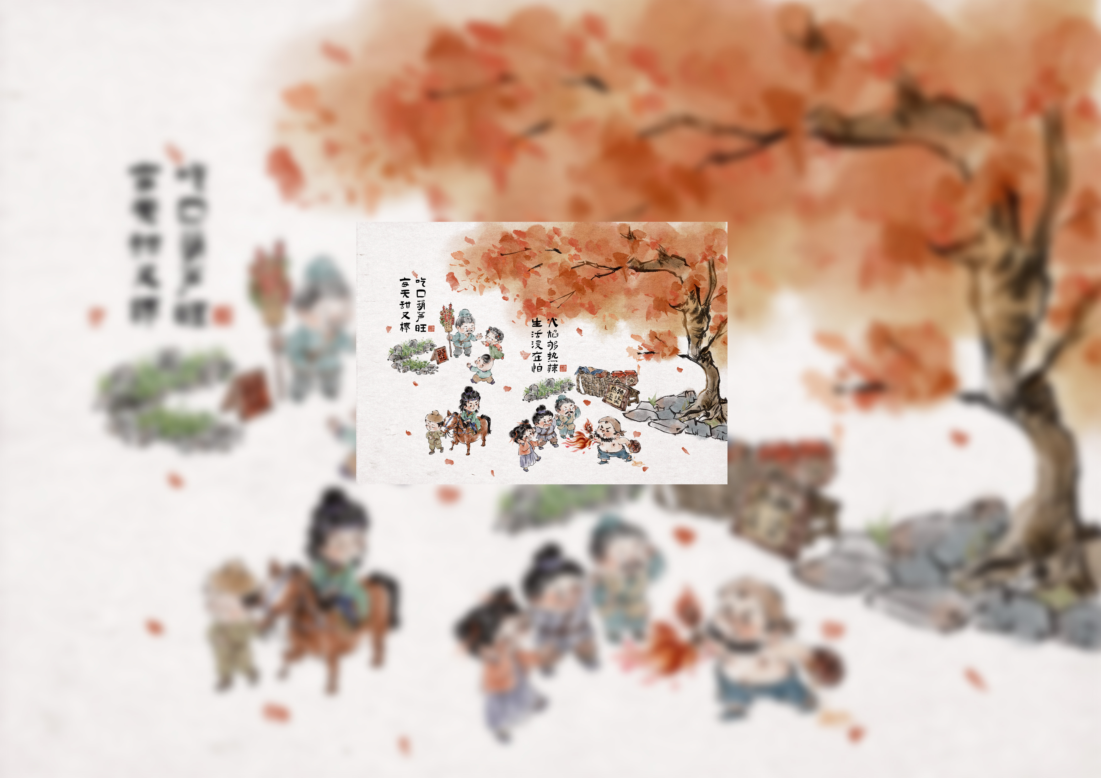 PD弟弟的個(gè)人主頁(yè)（封面預(yù)覽） - 主頁(yè)封面設(shè)置 - 站酷設(shè)計(jì)師PD弟弟原創(chuàng)素材 - 站酷ZCOOL