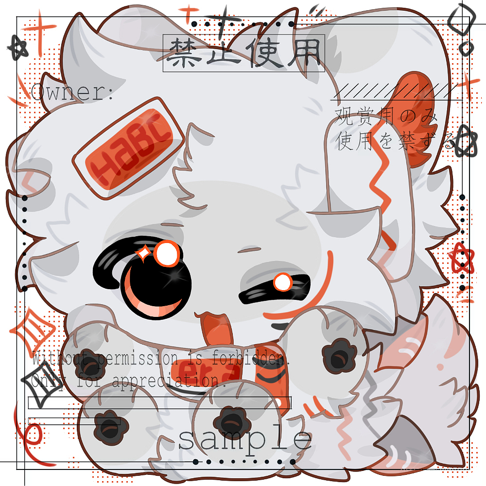 吃（图ZMzg0MDgxNzgw） - 创作习作 - 站酷设计师cappuccino诺原创素材 - 站酷ZCOOL