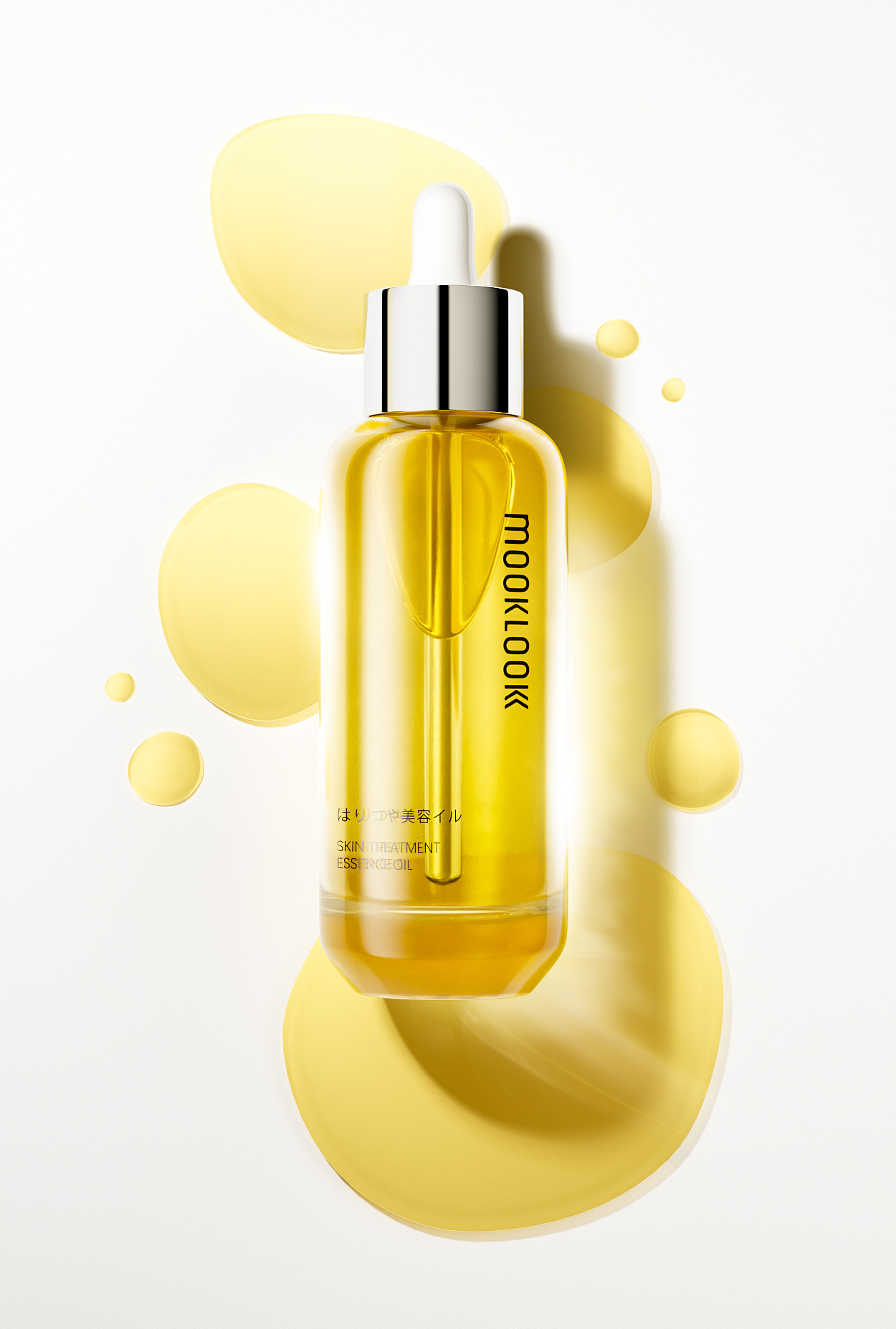 2024下半年渲染练习总结|美妆