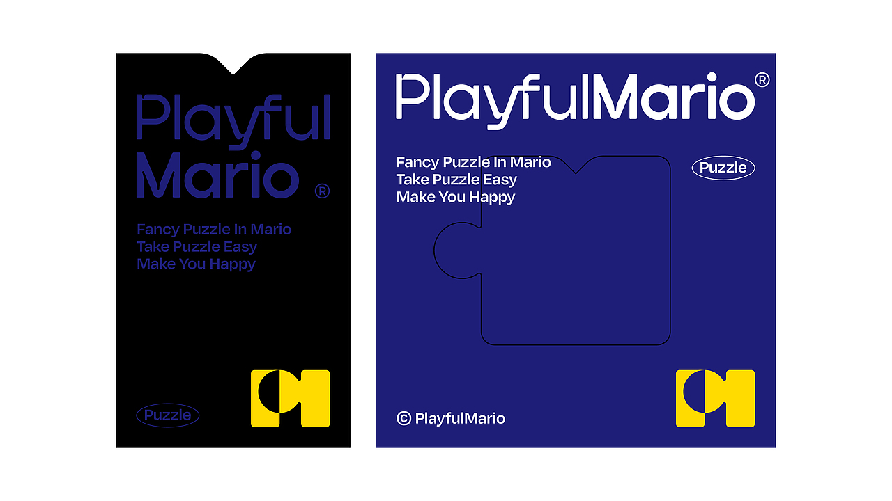 玛丽澳-儿童拼图玩具包装VI系统