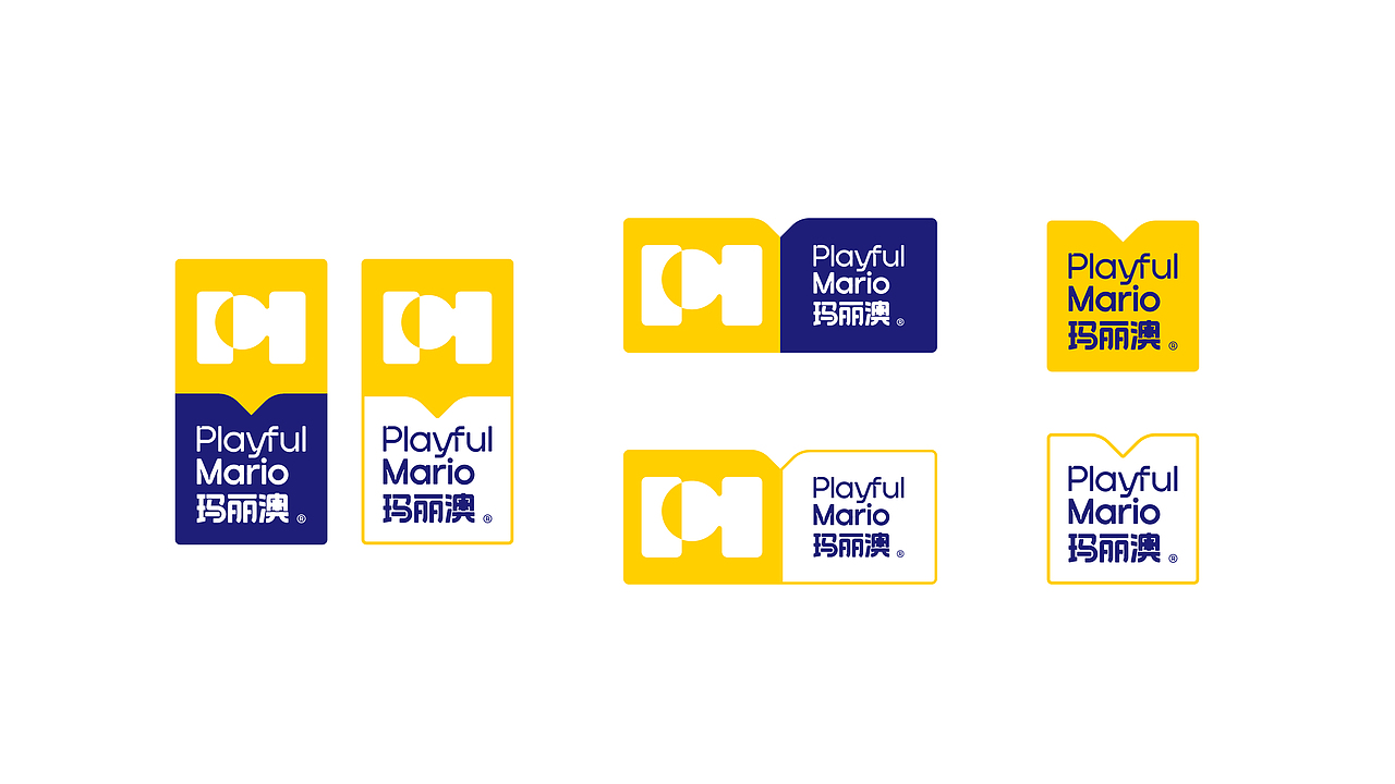 玛丽澳-儿童拼图玩具包装VI系统