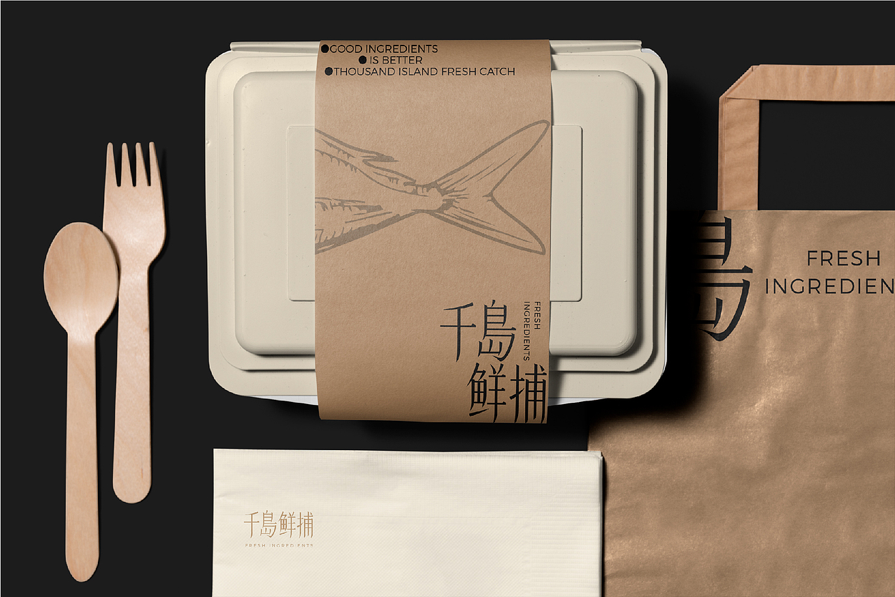 品牌丨千岛鲜捕