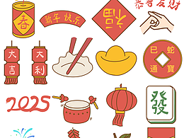 画师繁星3.0|第八期|第三周