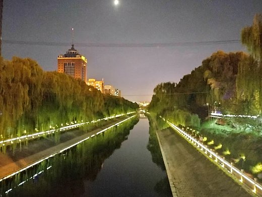 旅行