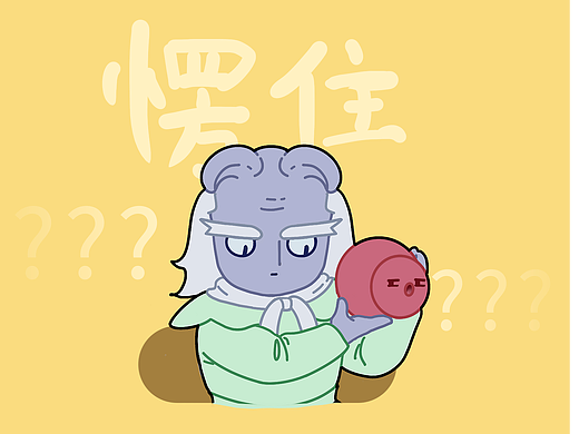 2025年《四大名著说密码》创意普法漫画作品展示