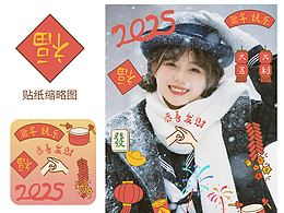 画师繁星3.0|第八期|第四周