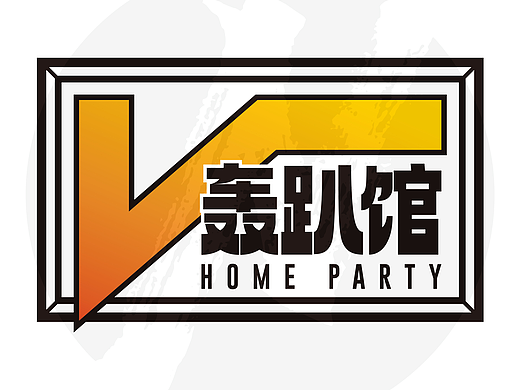 【地域特色平面设计】V轰趴馆LOGO
