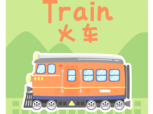 7（個人主頁-ZNzEyNDE0NjQ=） - 圖案 - 站酷設(shè)計師moyasi原創(chuàng)素材 - 站酷ZCOOL