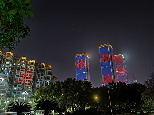 风景