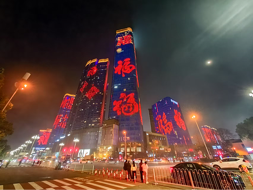 风景